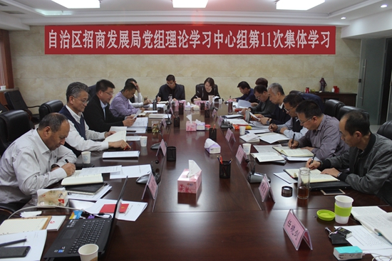 0.集中学习(标题图片).jpg